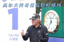 这样的策略