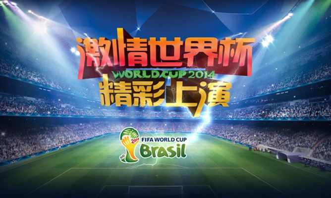 在NBA这