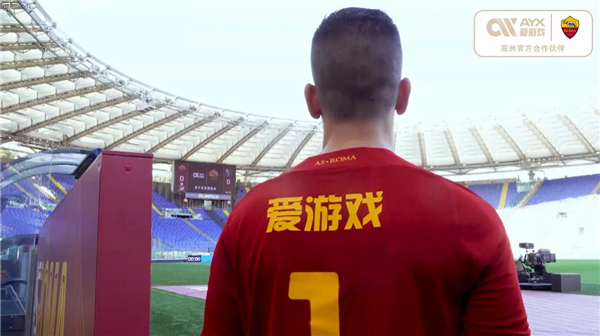 赛的好奇与